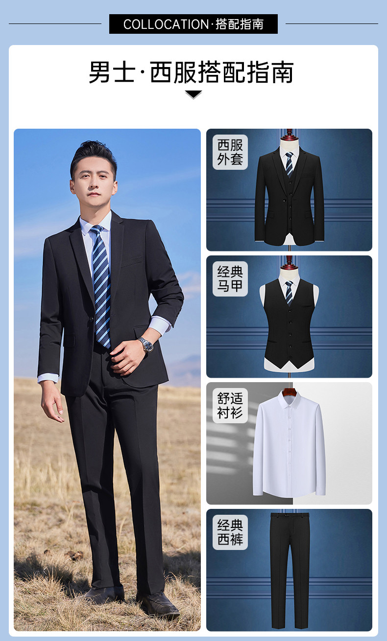 400g color-spun four-sided stretch casual one-button suit jacket 129-6388 single-button jacket for men