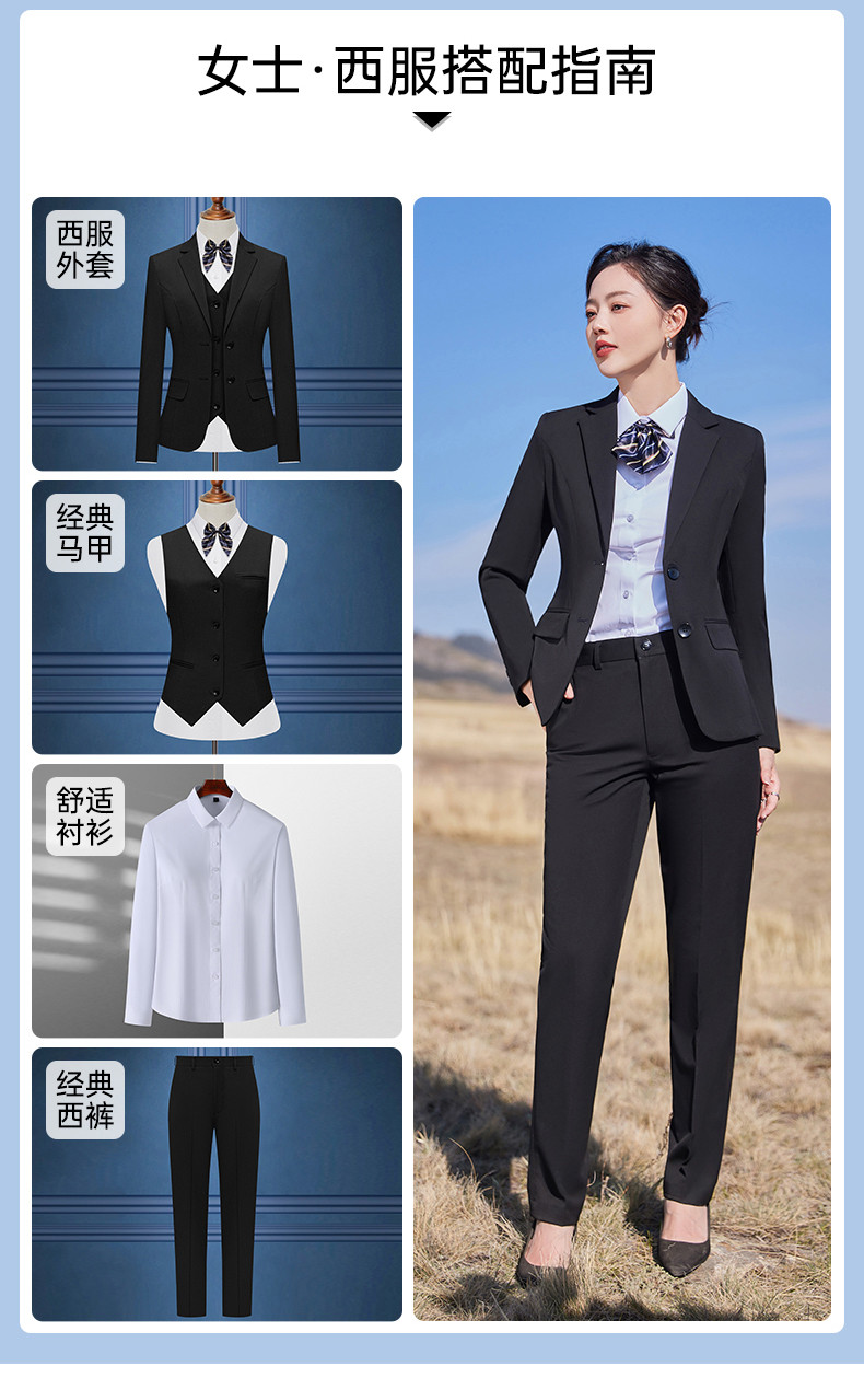 400g color-spun four-sided stretch casual two-button suit jacket 129-6388 double-button jacket for women