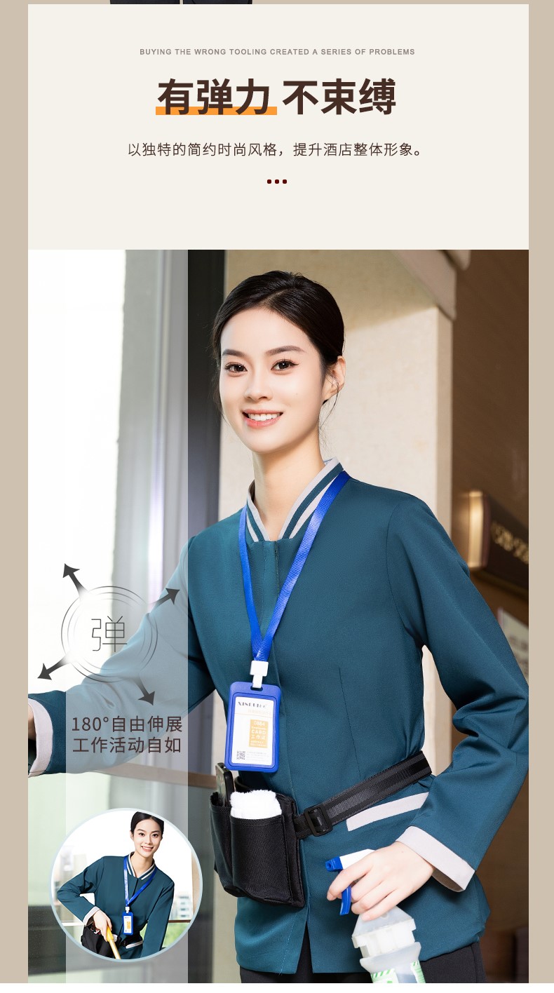 Small stand collar hotel cleaning clothes long sleeve top H20-C23-8052