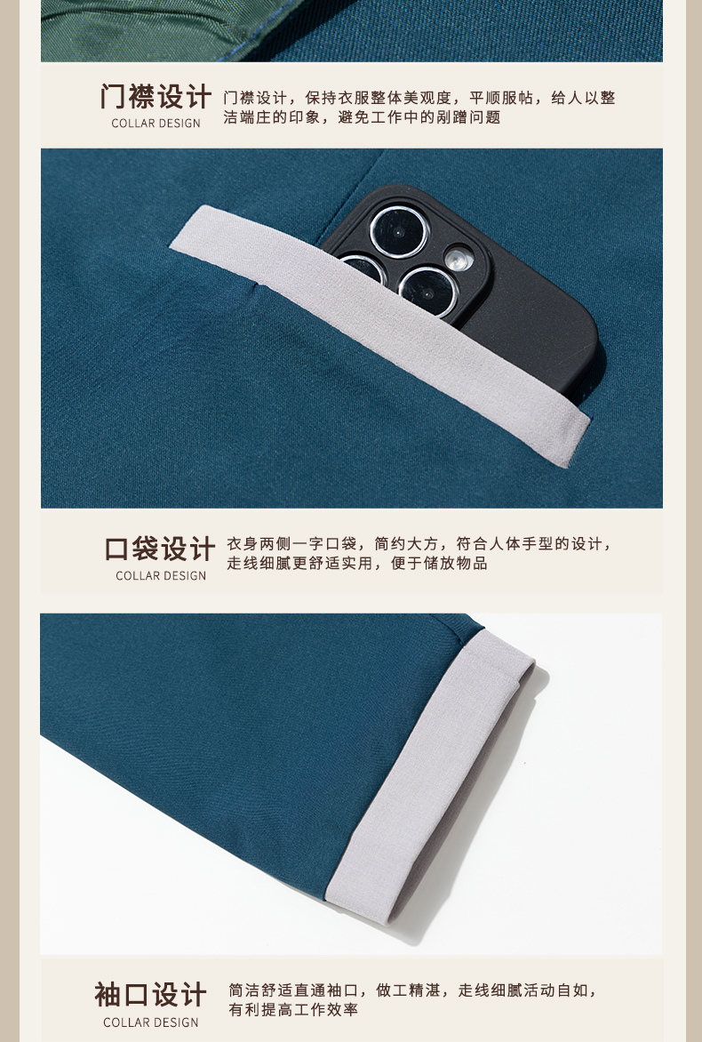 Small stand collar hotel cleaning clothes long sleeve top H20-C23-8052