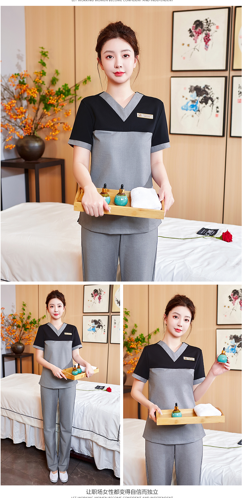 Color matching v-neck short-sleeved beauty technician uniform two-piece suit DM2-23520 pants