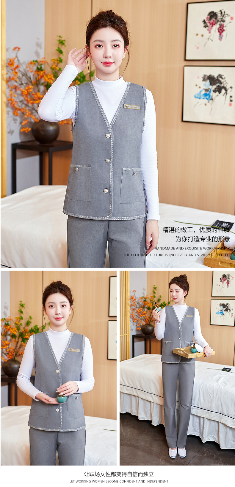 Solid color long-sleeved beauty technician vest suit DM2-23521 pants