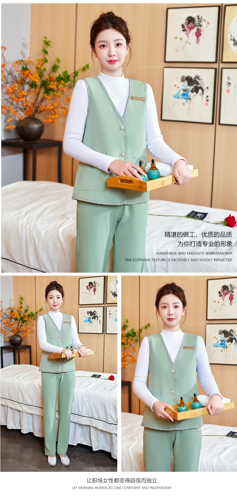 Solid color long-sleeved beauty technician vest suit DM2-23521 pants