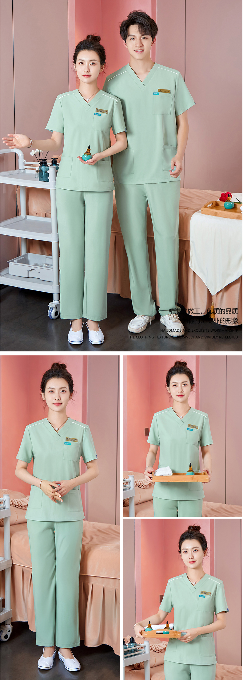 Solid color slim beauty technician clothing short-sleeved suit DM2-23522 men trousers