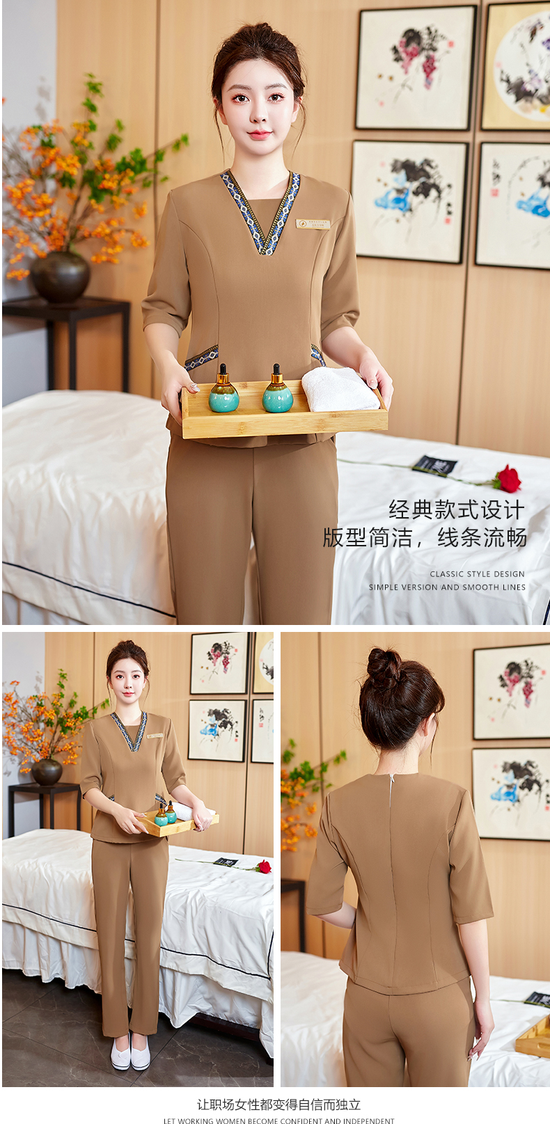 Slim fit large V-neck pattern technician uniform mid-sleeve suit DM2-23665 trousers