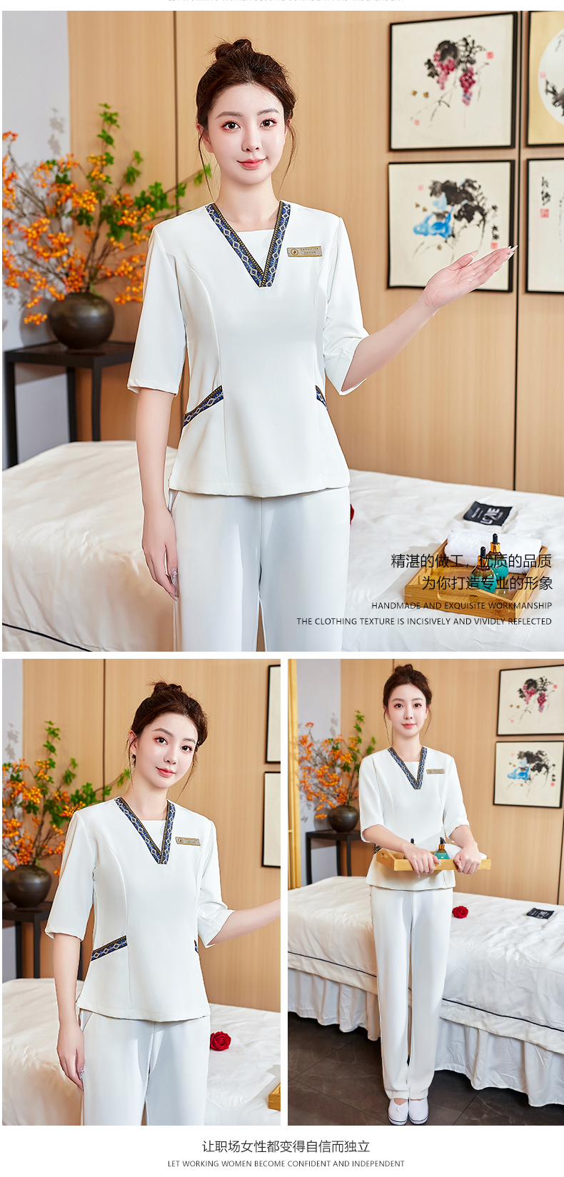 Slim fit large V-neck pattern technician uniform mid-sleeve suit DM2-23665 trousers