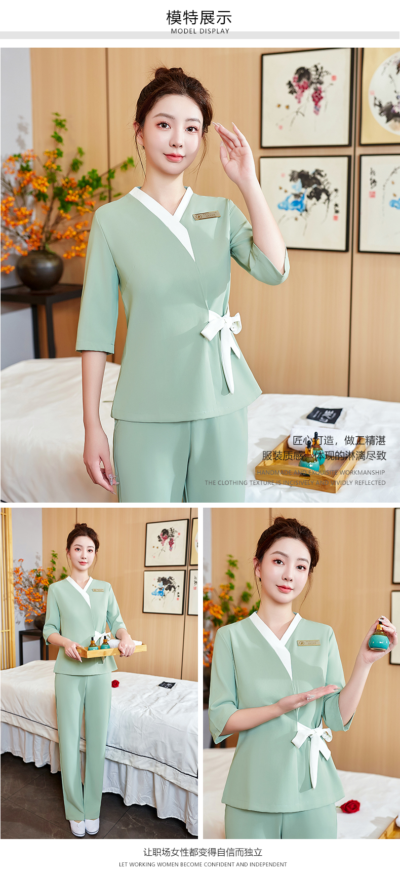 Y-neck cross butterfly slim technician suit mid-sleeve suit DM2-23668 trousers