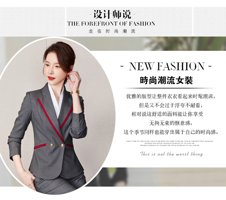 Professional stewardess uniform temperament two-piece suit 173-9300 female suit