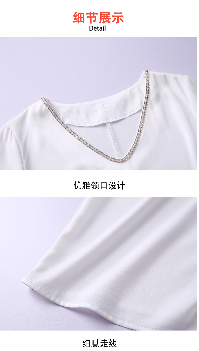 Acetate Temperament V-neck Women Base Layer DR1-9982