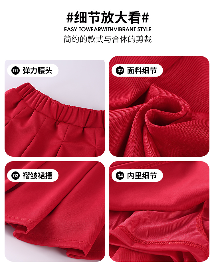 Soft and skin-friendly children skirt D03-24002