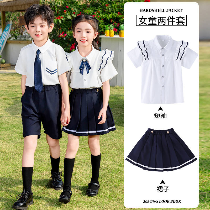 Soft and comfortable white striped collar sports school uniform suit 894-6417