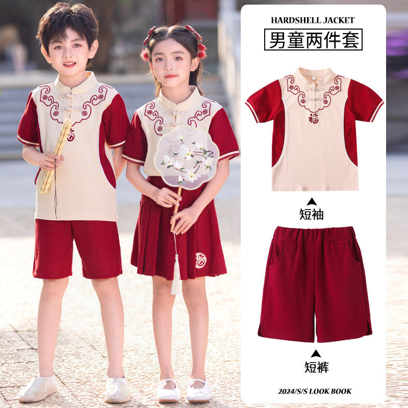 Comfortable and soft button design Chinese style suit 894-2365-5