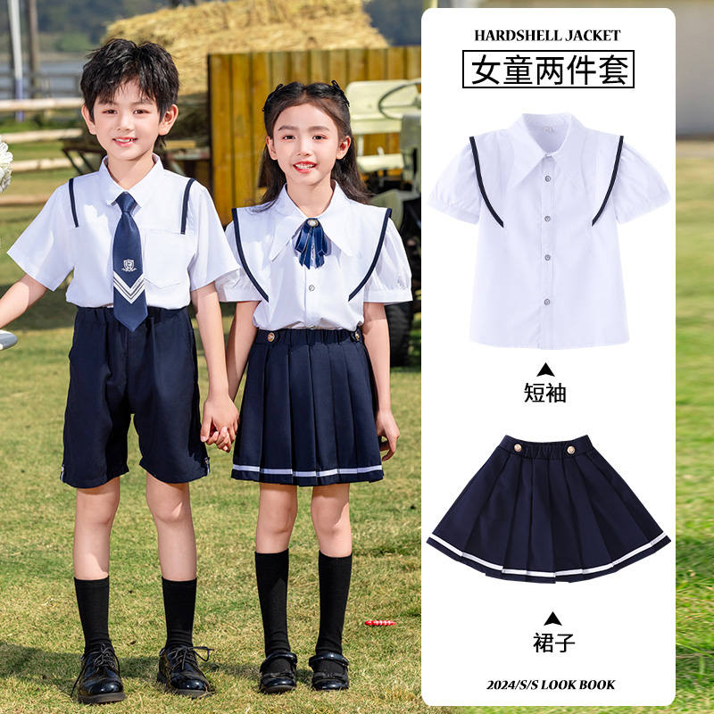 Breathable and skin-friendly British style sports version school uniform suit 894-2410