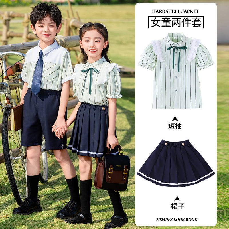 Skin-friendly breathable striped British style school uniform suit 894-2418