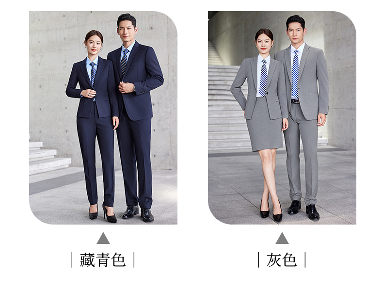 Fashionable and elegant commuting professional trousers for women DJ1-7055 women trousers