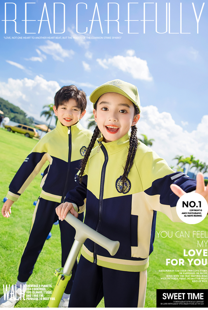 Children sports long-sleeved school uniform spring and autumn two-piece suit 215-9176