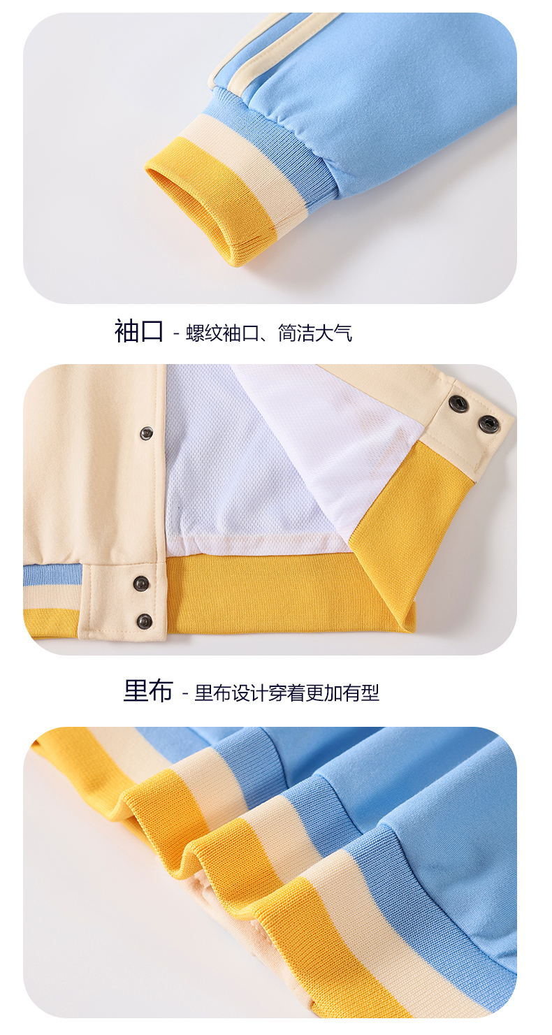 Children sports long-sleeved school uniform spring and autumn two-piece suit 215-9177