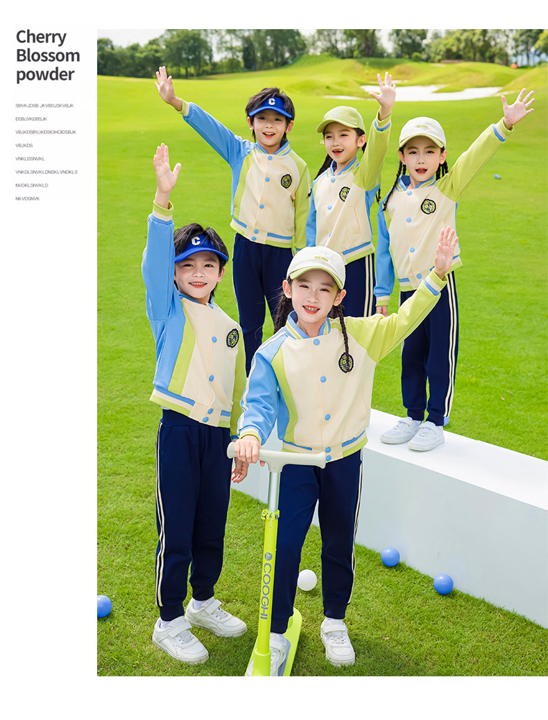 Children sports long-sleeved school uniform spring and autumn two-piece suit 215-9178