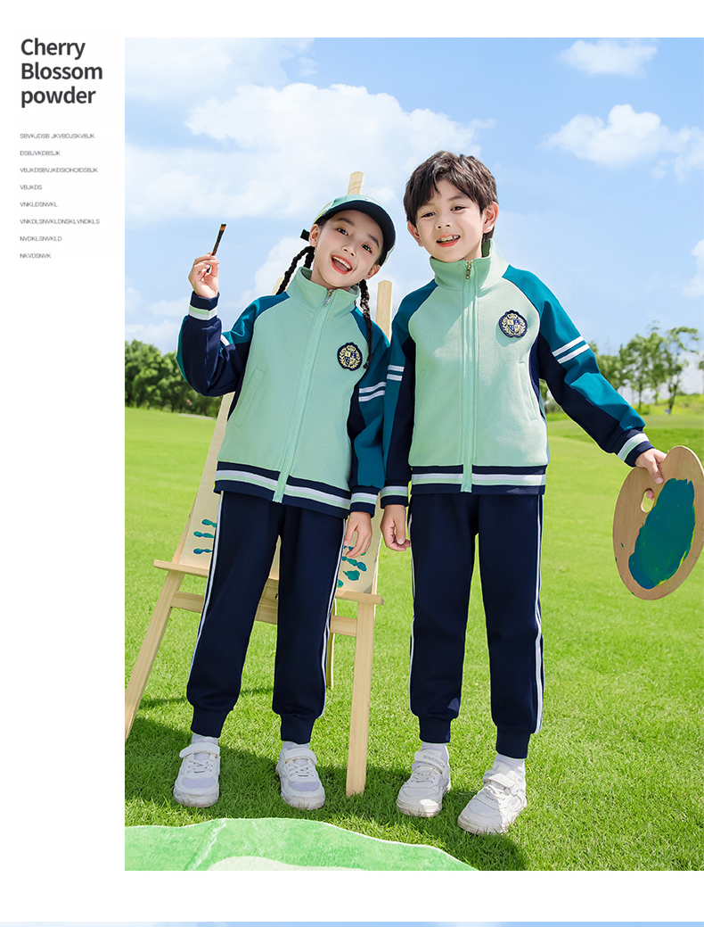 Children sports long-sleeved school uniform spring and autumn two-piece suit 215-9198