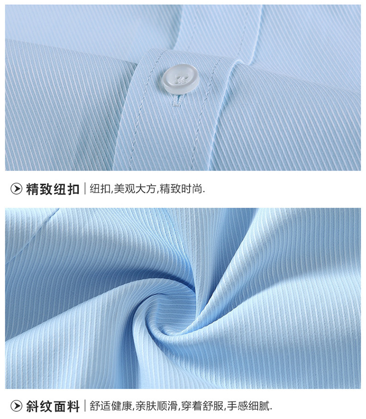 Temperament elegant V-neck short-sleeved shirt men and women 81-6230V short-sleeved shirt