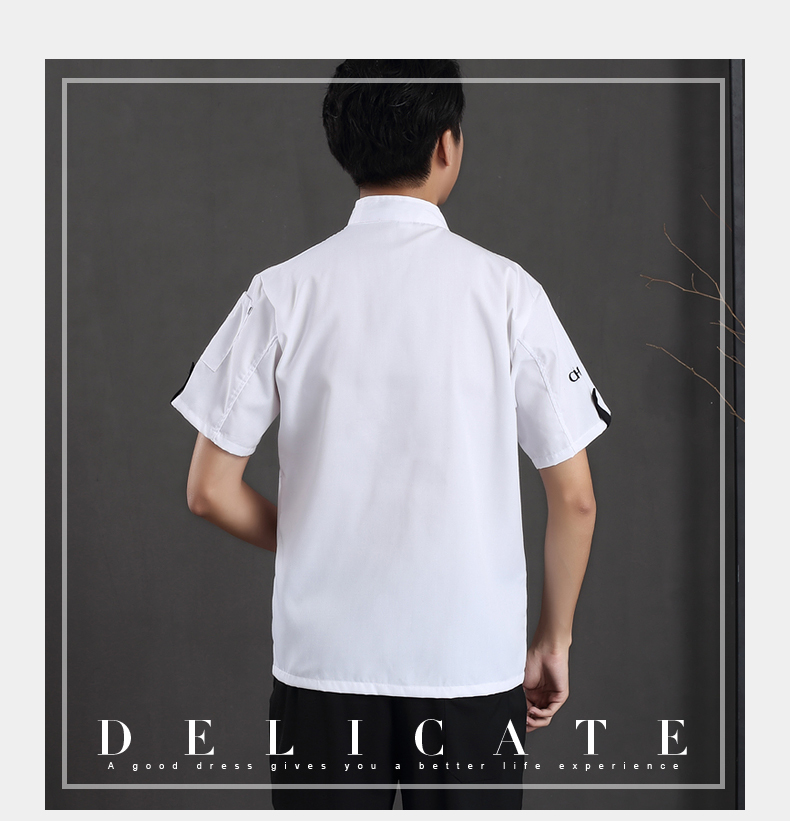 English placket short-sleeved chef uniform H12-C0201010