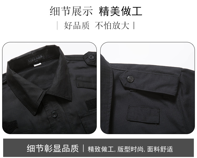 Twill summer long special service suit C03-C0110007