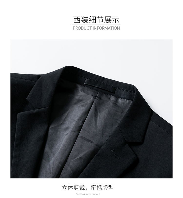 Business professional suit jackets for men and women, same style DQ1-109 series jackets