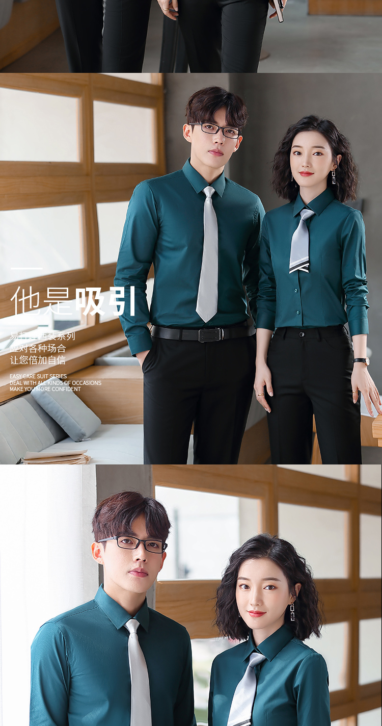 Commuter long-sleeved shirt for men and women DY1-ML01-07-08 long-sleeved shirt