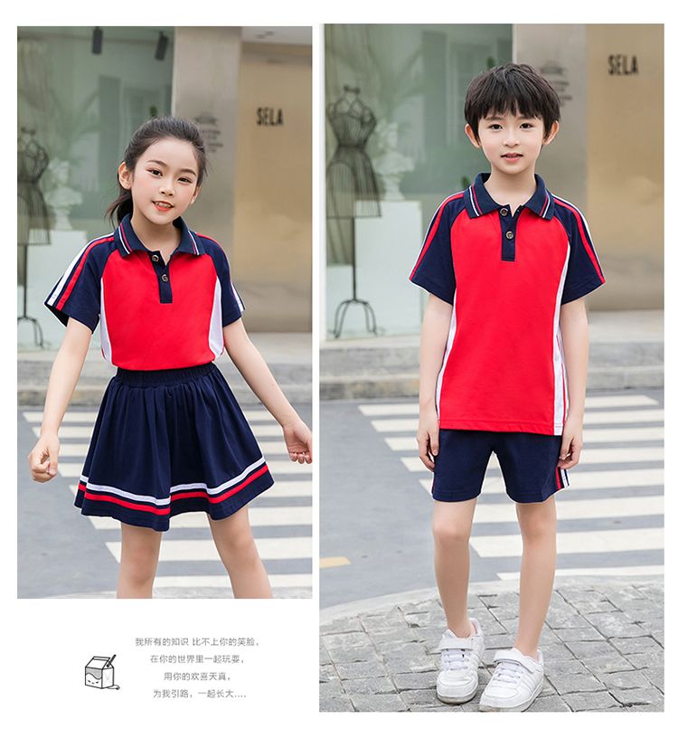 Primary and secondary school students sports style short-sleeved school uniform tops KA-2080 tops