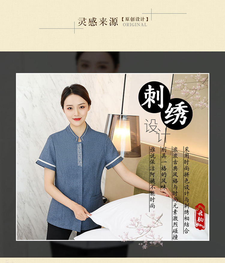 Cotton and linen collar embroidery hotel room half-sleeved cleaning clothes top H14-8819-8825