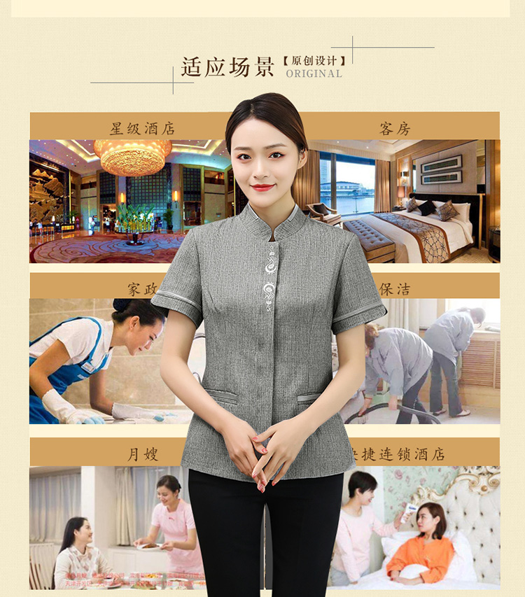 Cotton and linen small phoenix tail half-sleeved cleaning clothes tops H14-8867-8870 cleaning