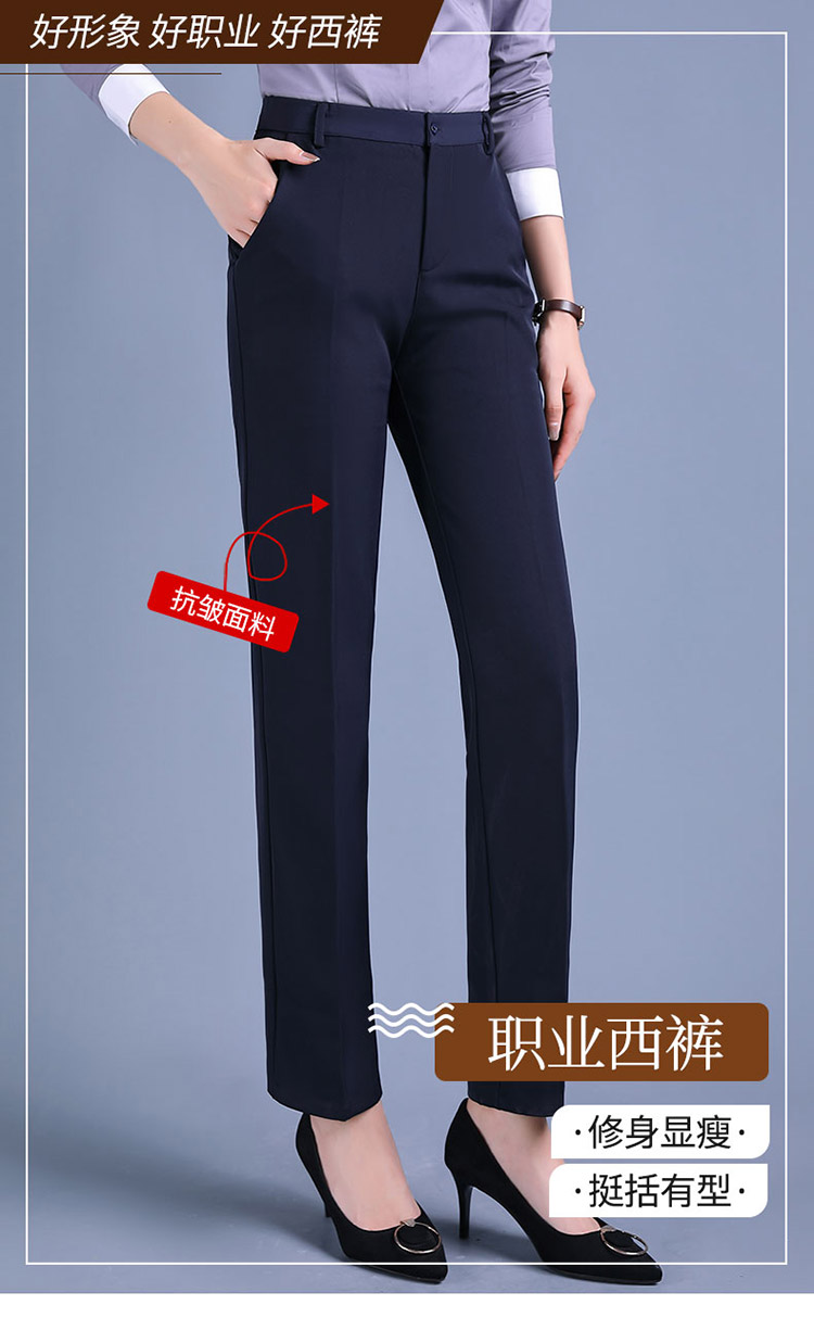 Business straight high waist thick trousers for women 171-801 trousers