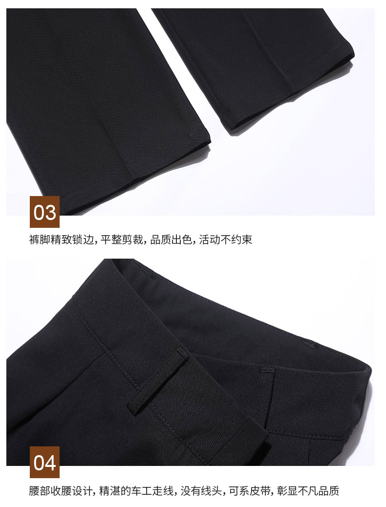 Business straight high waist thick trousers for women 171-801 trousers