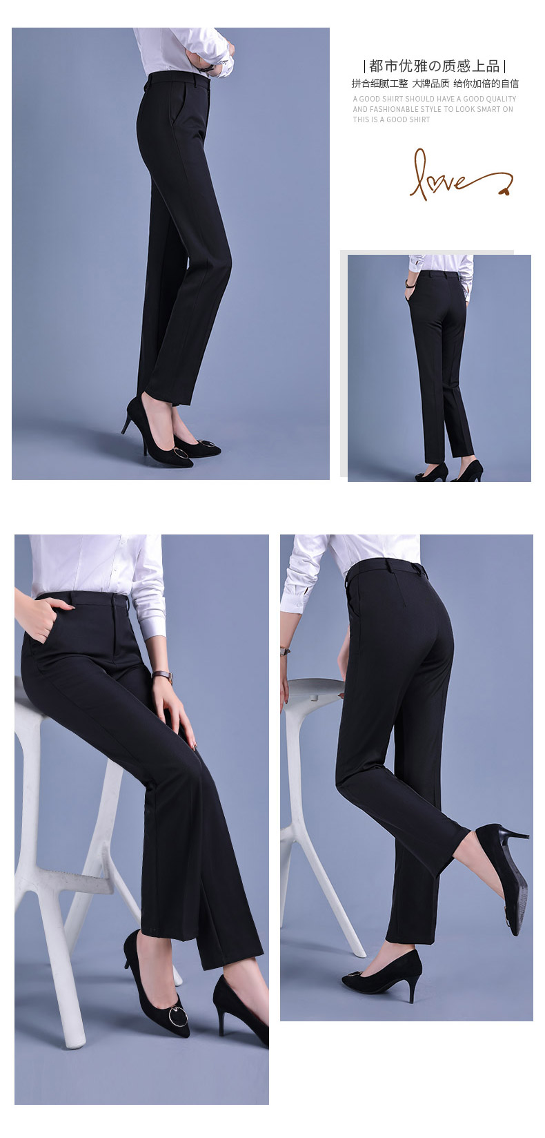 Business straight high waist thick trousers for women 171-801 trousers