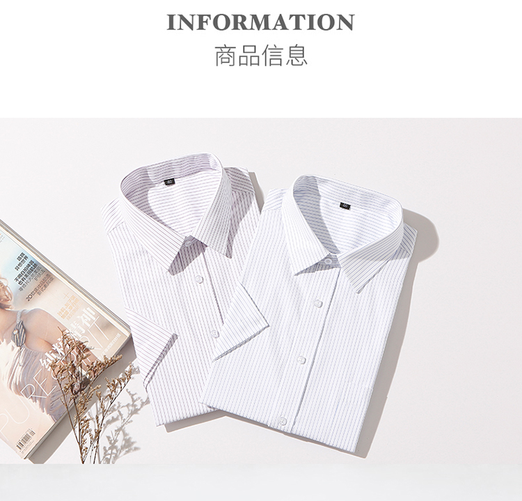 Short-sleeved striped professional shirt for men and women DJ1-640 shirt short sleeve