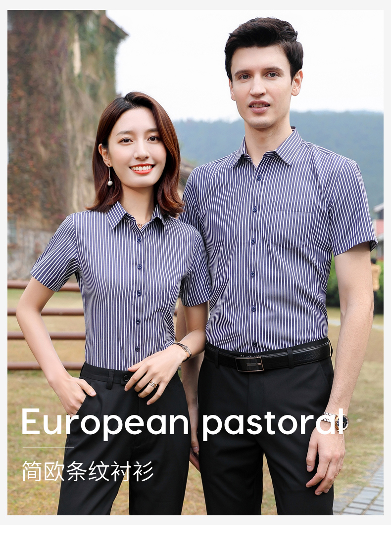 Wide striped professional short-sleeved shirt couple style 81-3230 shirt short sleeve