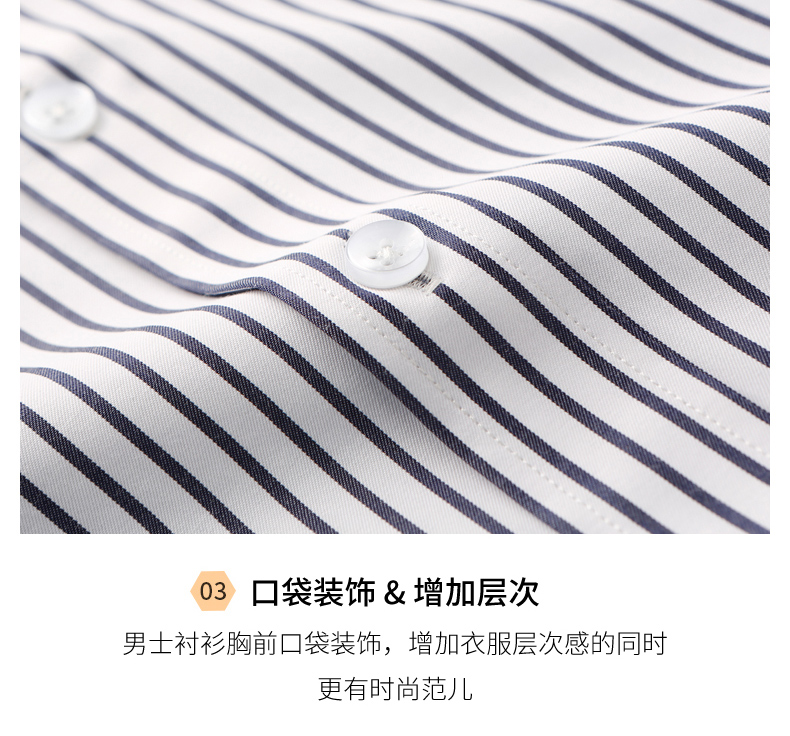 Wide striped professional short-sleeved shirt couple style 81-3230 shirt short sleeve