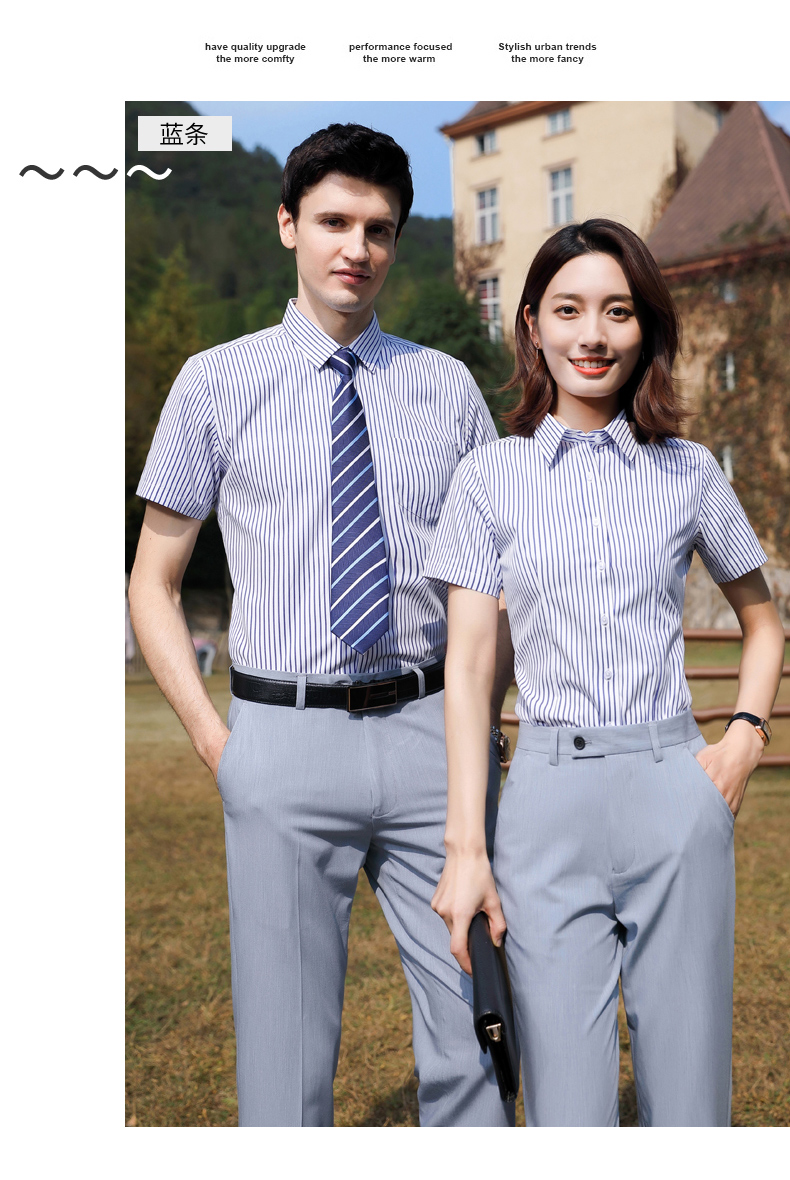 Wide striped professional short-sleeved shirt couple style 81-3230 shirt short sleeve