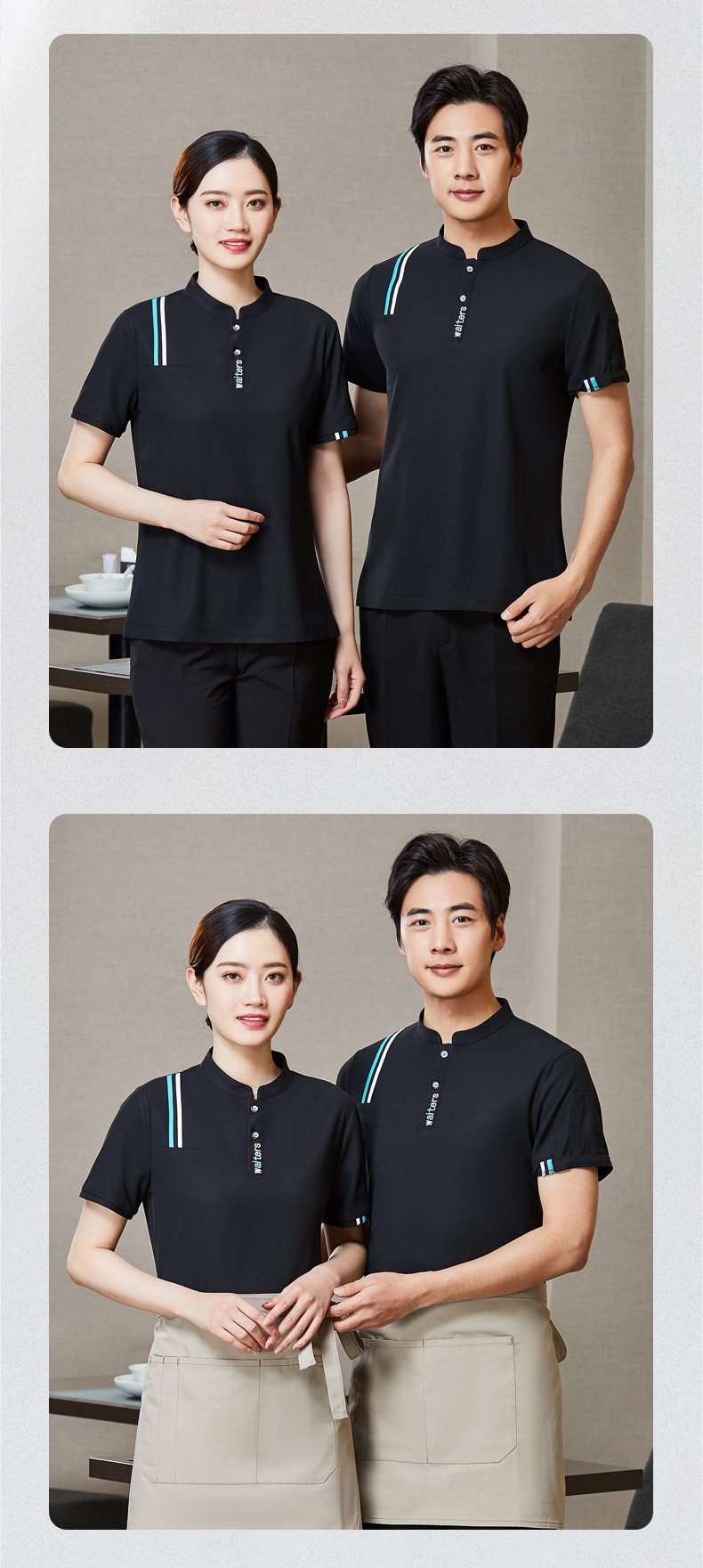 Cool silk cotton shoulder three-strip short-sleeved waiter work uniform top H01-2021-17