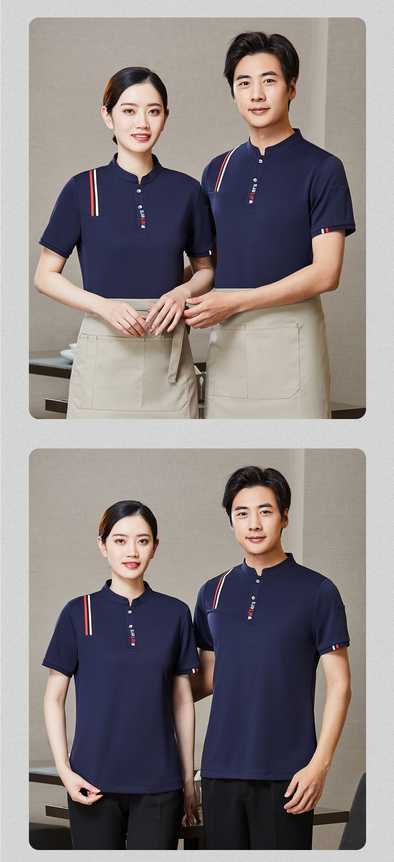 Cool silk cotton shoulder three-strip short-sleeved waiter work uniform top H01-2021-17