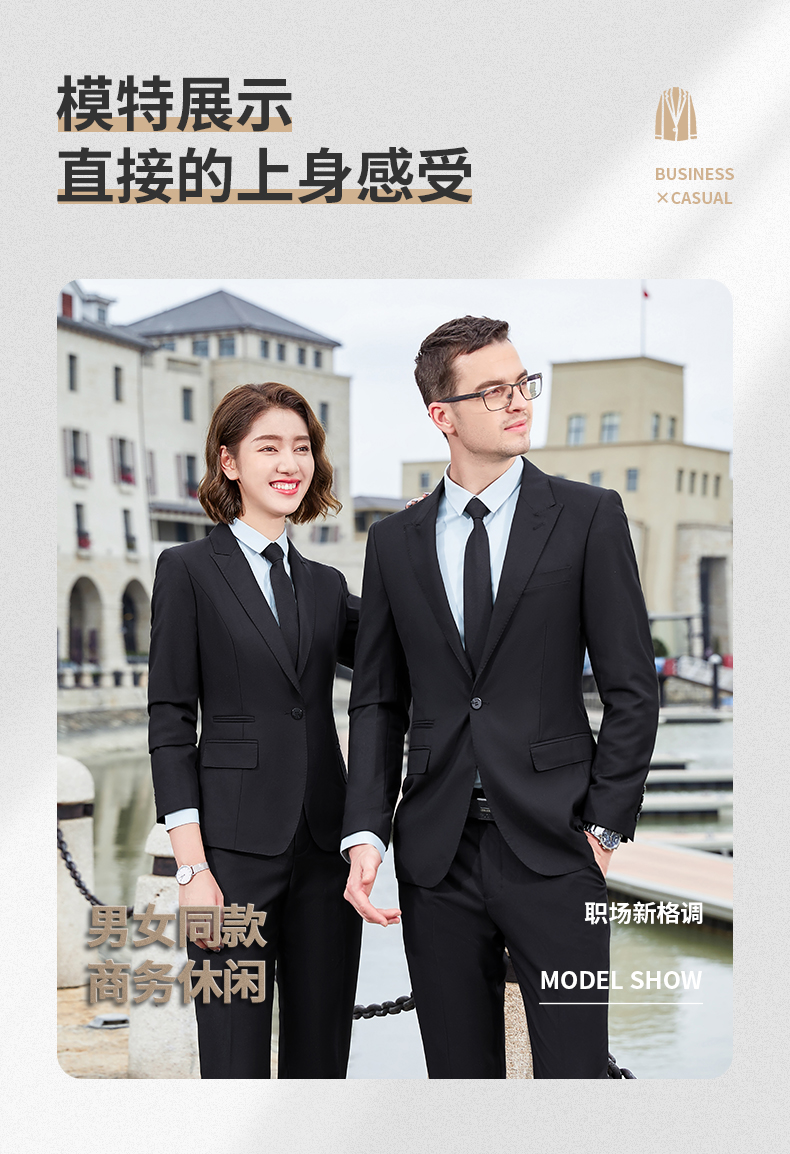 Drape formal professional trousers for men 188-692 men trousers