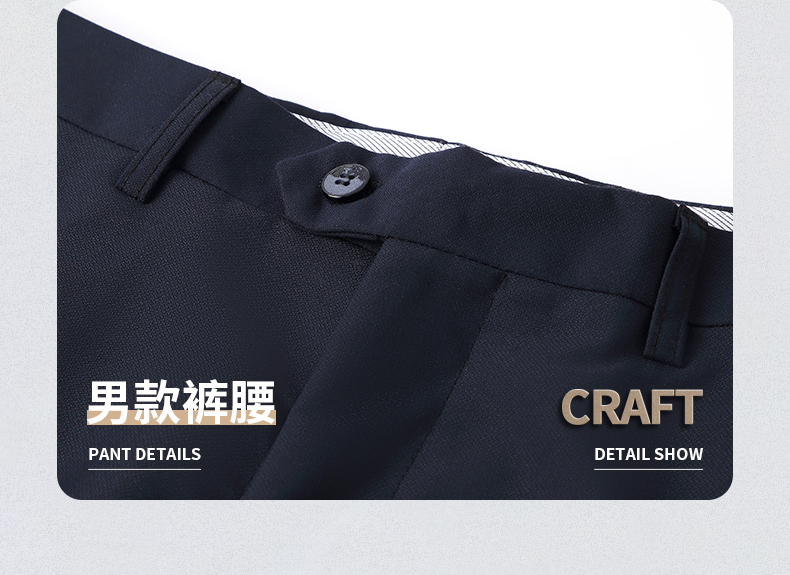 Drape formal professional trousers for men 188-692 men trousers