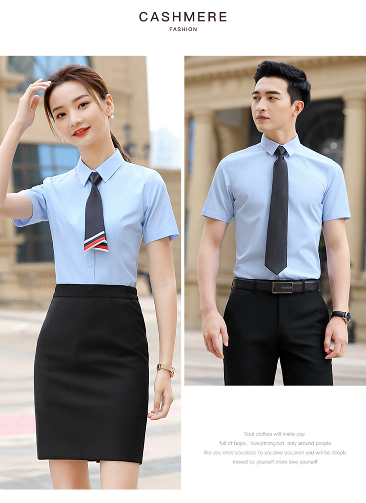 Professional plain cotton business professional short-sleeved shirt for men and women DQ1-Men 302 Women 312 Short-sleeved shirt