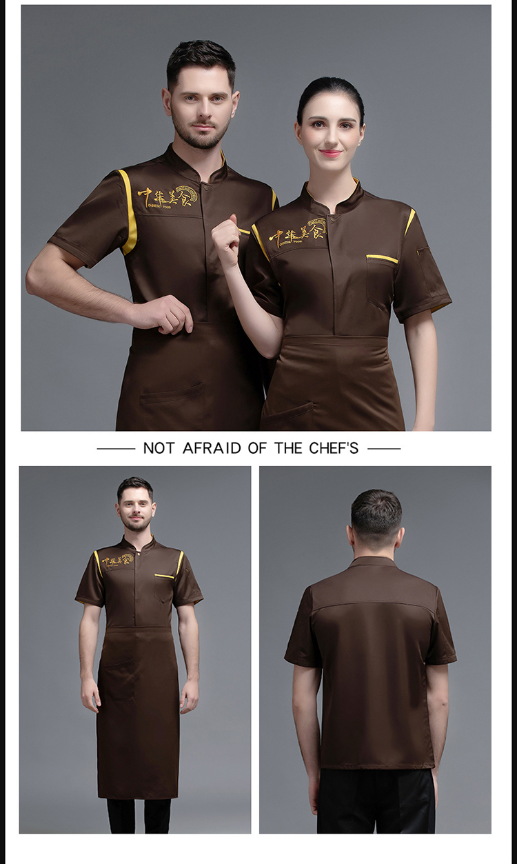 Polyester cotton Chinese food hotel chef uniform short-sleeved top H12-L064