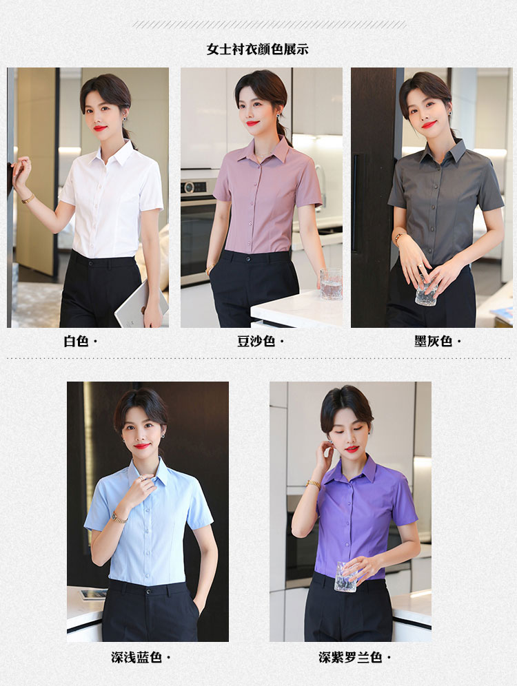 Coarse grain professional ladies short-sleeved shirt 111-981 short-sleeved shirt female