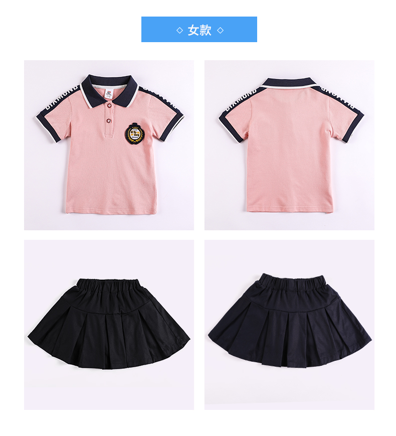 Sports style cotton pique primary and secondary school students uniform suit 455-8176