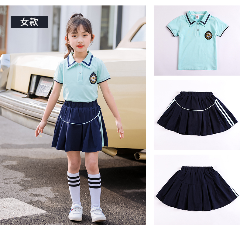 British college style primary and secondary school uniforms 455-8189