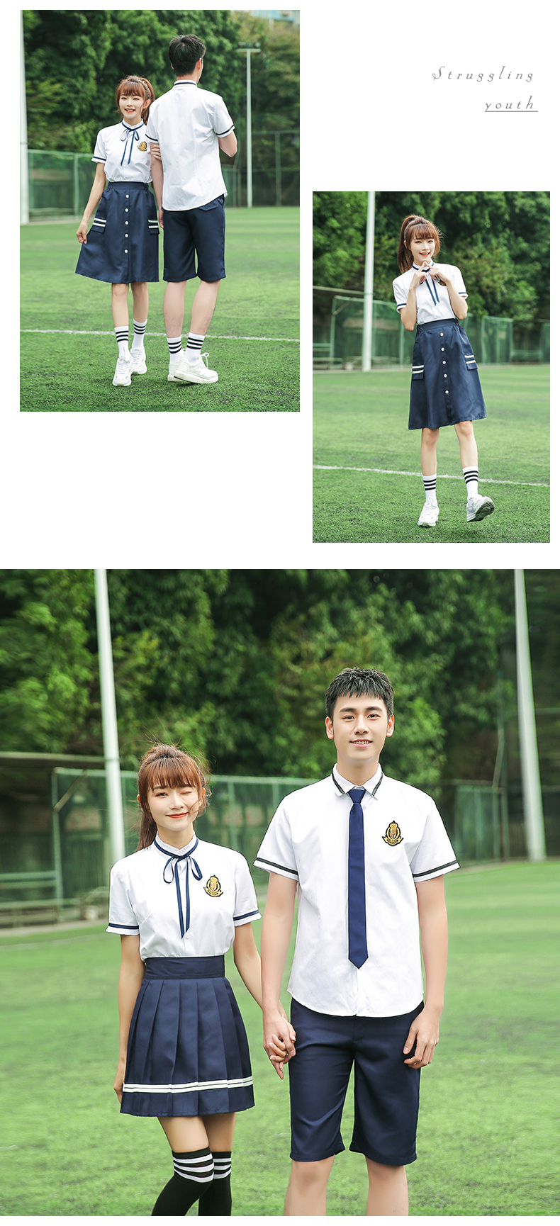 College style middle school student youthful vitality lapel school uniform H18-1931 shirt