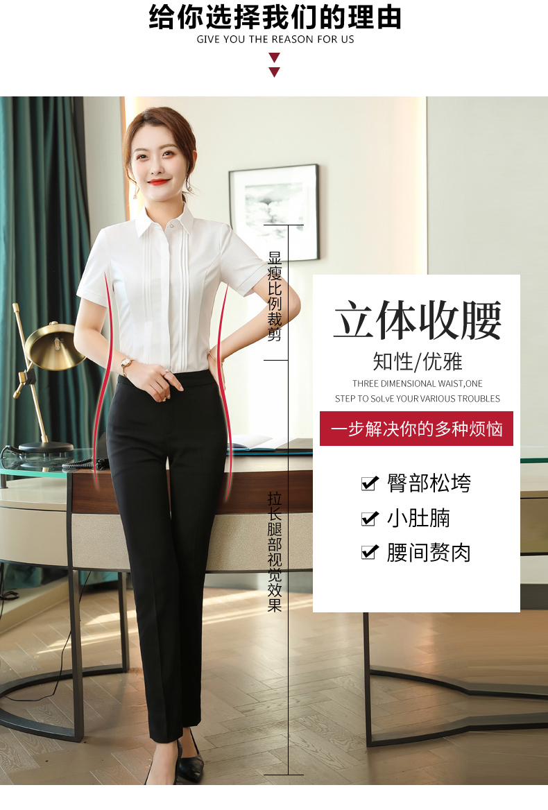 Intellectual and elegant lapel buttoned short-sleeved shirt 109-6212 short-sleeved shirt for women