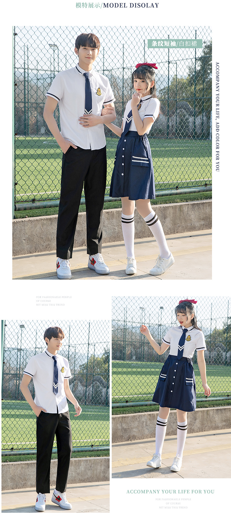 Youthful and energetic middle school student short-sleeved lapel school uniform for men and women H18-1938